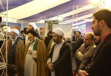 گزارش تصویری   از بازدیدگنندگان سومین روز   نمایشگاه دستاورد های هسته ای